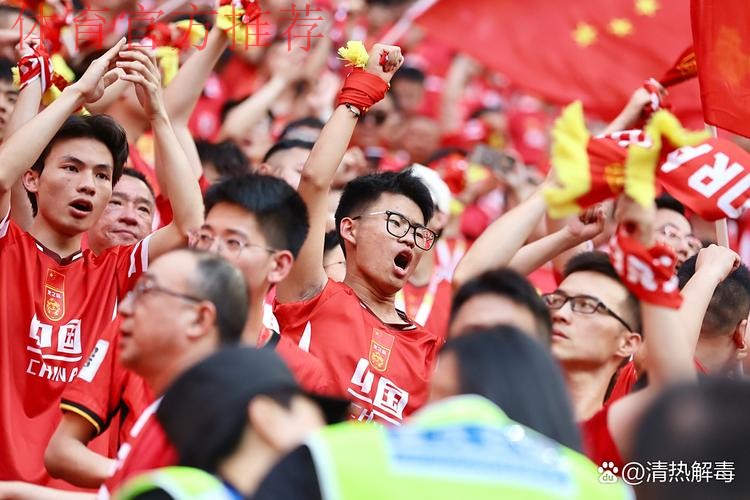 亮相中国杯 中国男足国家队期待开门红