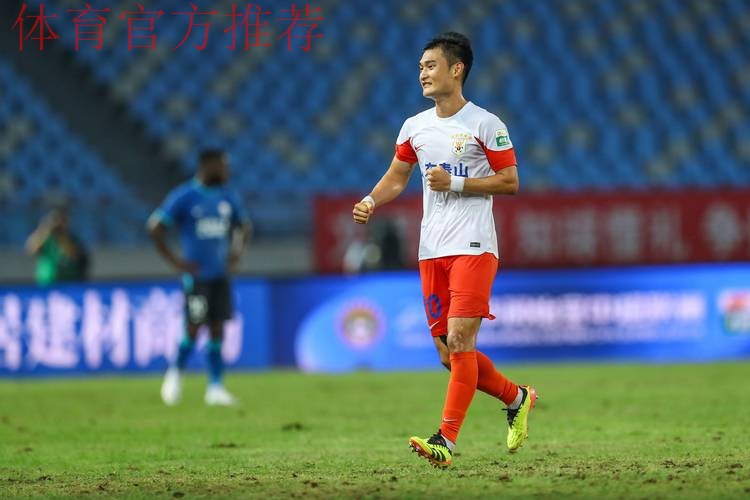 东亚杯|国足赛后积极休整 廖力生采访流露真情