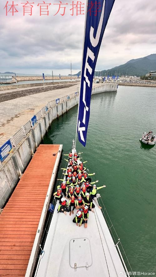 亚足联授牌予亚少赛场馆 江苏足协分享办赛经验 亚足联授牌予亚少赛场馆 江苏足协分享办赛经验