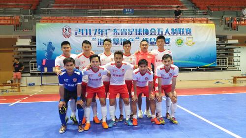 五甲联赛南一区球队巡礼：茂名市五人制足球队