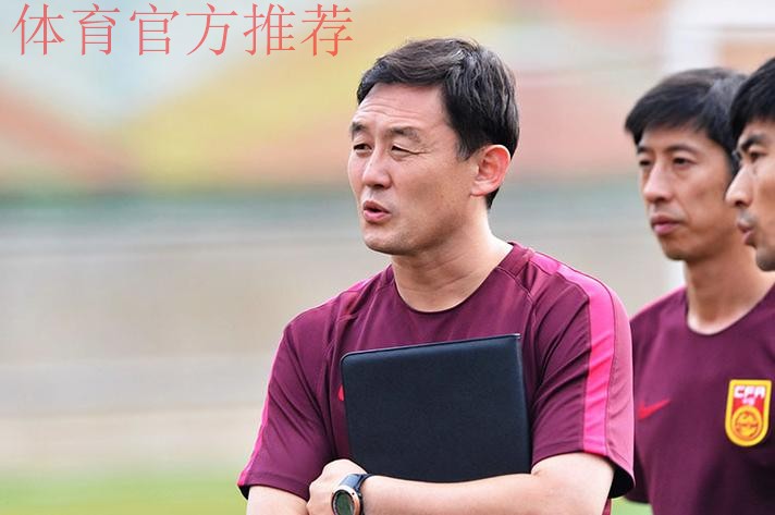 U20精英训练营：孙继海传授经验 摸底小球员